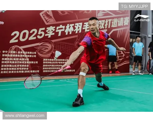 深圳羽毛球队的比赛经验分享与成长历程探讨