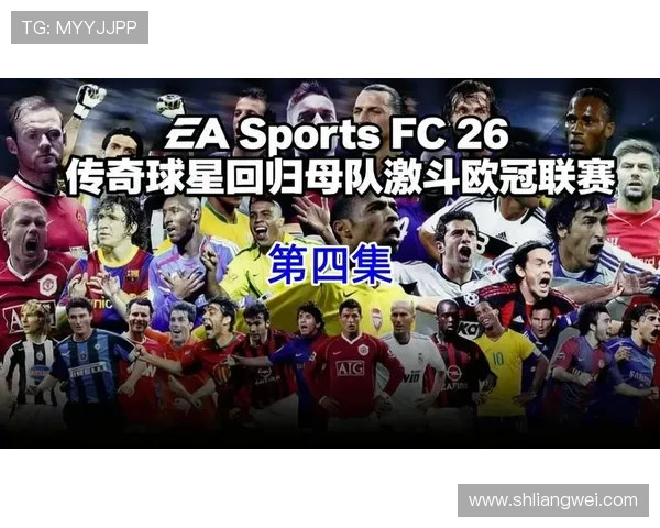 欧洲足球明星闪耀赛场谁才是最火的风云人物